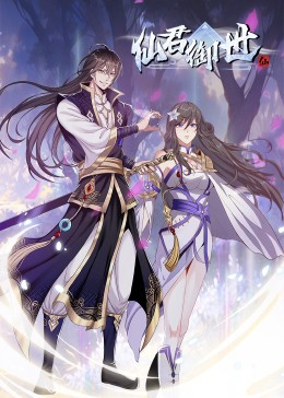 关键词seo怎么开户