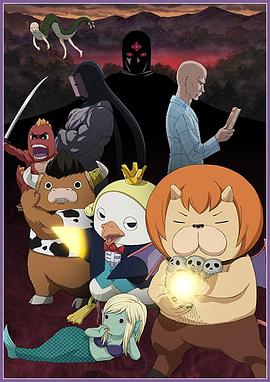 seo跟前端哪个好