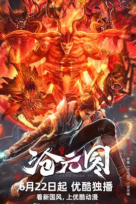 涪陵seo是什么排名